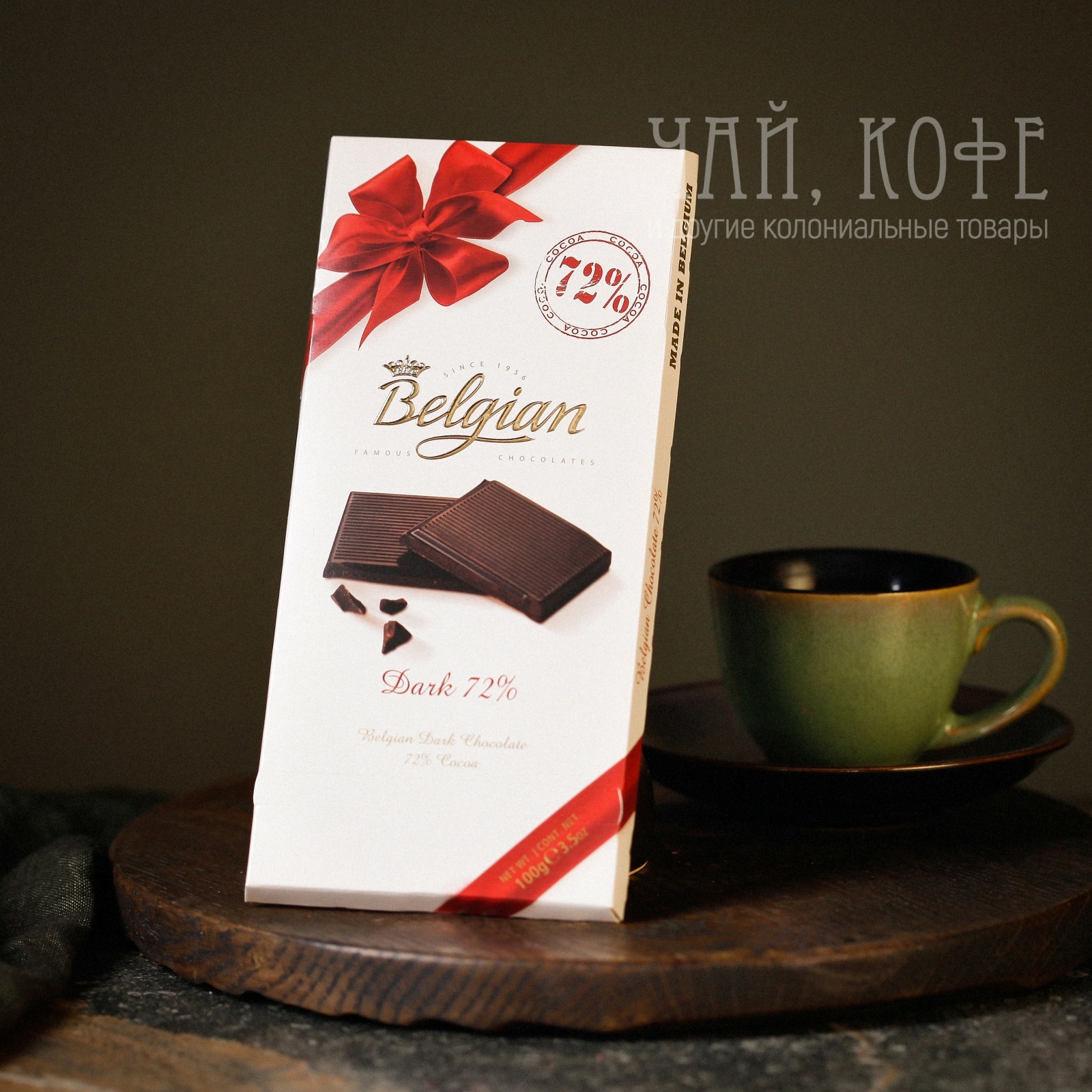 картинка Шоколад The Belgian горький (какао 72%) 100г от магазина TE-A.RU
